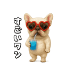 キモブサカワ5(フレンチブルドック)（個別スタンプ：33）