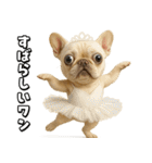 キモブサカワ5(フレンチブルドック)（個別スタンプ：34）