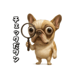 キモブサカワ5(フレンチブルドック)（個別スタンプ：38）