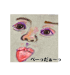 アセンションしたアナタのワンダーランド（個別スタンプ：33）