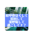 アセンションしたアナタのワンダーランド（個別スタンプ：38）