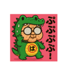 チビ婆ちゃまと赤ブチメガネちゃんです。（個別スタンプ：2）
