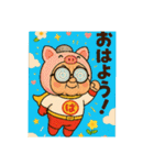 チビ婆ちゃまと赤ブチメガネちゃんです。（個別スタンプ：7）