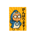 チビ婆ちゃまと赤ブチメガネちゃんです。（個別スタンプ：10）