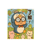 チビ婆ちゃまと赤ブチメガネちゃんです。（個別スタンプ：15）