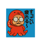 チビ婆ちゃまと赤ブチメガネちゃんです。（個別スタンプ：18）