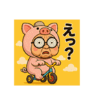 チビ婆ちゃまと赤ブチメガネちゃんです。（個別スタンプ：20）