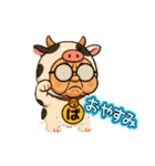 チビ婆ちゃまと赤ブチメガネちゃんです。（個別スタンプ：23）