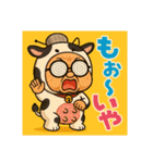 チビ婆ちゃまと赤ブチメガネちゃんです。（個別スタンプ：24）