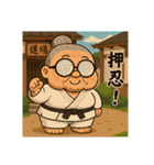 チビ婆ちゃまと赤ブチメガネちゃんです。（個別スタンプ：25）