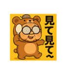 チビ婆ちゃまと赤ブチメガネちゃんです。（個別スタンプ：30）
