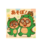 チビ婆ちゃまと赤ブチメガネちゃんです。（個別スタンプ：34）