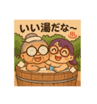 チビ婆ちゃまと赤ブチメガネちゃんです。（個別スタンプ：36）