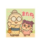 チビ婆ちゃまと赤ブチメガネちゃんです。（個別スタンプ：40）