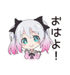 ライブで燃える！地雷ちゃん（個別スタンプ：2）