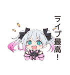 ライブで燃える！地雷ちゃん（個別スタンプ：4）