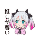 ライブで燃える！地雷ちゃん（個別スタンプ：5）