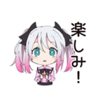 ライブで燃える！地雷ちゃん（個別スタンプ：7）
