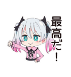 ライブで燃える！地雷ちゃん（個別スタンプ：9）