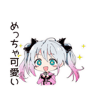 ライブで燃える！地雷ちゃん（個別スタンプ：11）