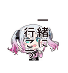 ライブで燃える！地雷ちゃん（個別スタンプ：13）