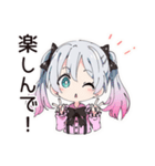 ライブで燃える！地雷ちゃん（個別スタンプ：14）