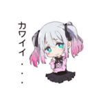 ライブで燃える！地雷ちゃん（個別スタンプ：15）