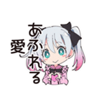 ライブで燃える！地雷ちゃん（個別スタンプ：17）