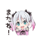 ライブで燃える！地雷ちゃん（個別スタンプ：18）