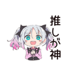 ライブで燃える！地雷ちゃん（個別スタンプ：19）