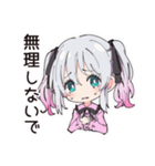 ライブで燃える！地雷ちゃん（個別スタンプ：26）