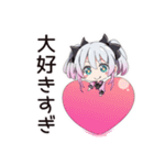 ライブで燃える！地雷ちゃん（個別スタンプ：27）