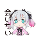 ライブで燃える！地雷ちゃん（個別スタンプ：28）