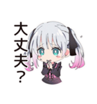 ライブで燃える！地雷ちゃん（個別スタンプ：29）