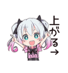 ライブで燃える！地雷ちゃん（個別スタンプ：31）