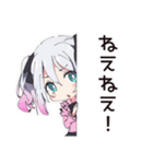 ライブで燃える！地雷ちゃん（個別スタンプ：32）