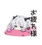 ライブで燃える！地雷ちゃん（個別スタンプ：33）