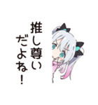 ライブで燃える！地雷ちゃん（個別スタンプ：37）