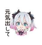 ライブで燃える！地雷ちゃん（個別スタンプ：40）