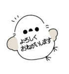 momoenaga ⌇﻿ 2025（個別スタンプ：12）