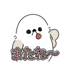 momoenaga ⌇﻿ 2025（個別スタンプ：31）