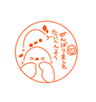 momoenaga ⌇﻿ 2025（個別スタンプ：32）