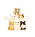 毎日可愛い猫ちゃんたちと一緒のスタンプ（個別スタンプ：12）