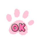 毎日可愛い猫ちゃんたちと一緒のスタンプ（個別スタンプ：16）