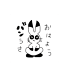 パンうさ＆ウサミ（個別スタンプ：1）