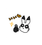 パンうさ＆ウサミ（個別スタンプ：9）