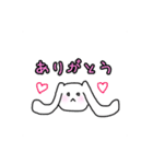 パンうさ＆ウサミ（個別スタンプ：10）