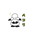 パンうさ＆ウサミ（個別スタンプ：18）