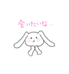 パンうさ＆ウサミ（個別スタンプ：21）