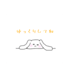 パンうさ＆ウサミ（個別スタンプ：22）